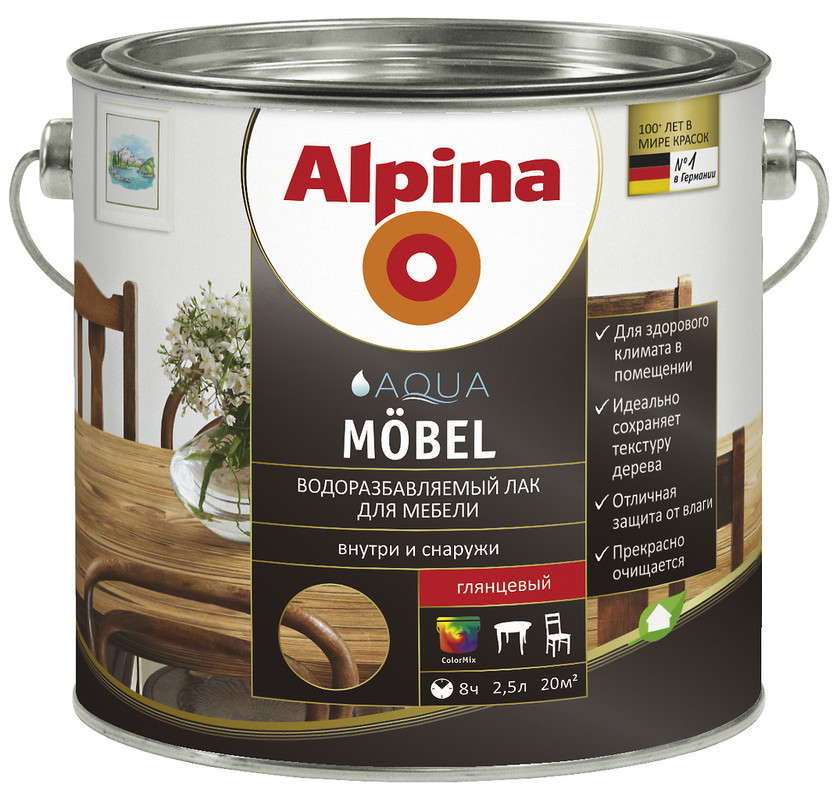 Alpina Aqua Moebel - Водоразбавляемый лак для мебели, глянцевый, 2.5л - фото 1 - id-p50495864