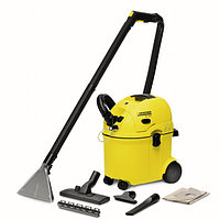 Пылесос моющий Karcher SE 4001 Аренда