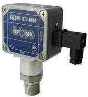 Датчик давления микропроцессорный многопредельный ДДМ-03МИ-02-4ДИ (газ, воздух) без индикации избыточного давления (напометр)