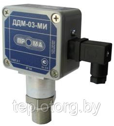 Датчик давления микропроцессорный многопредельный ДДМ-03МИ-02-40ДИ (газ, воздух) без индикации избыточного давления (напометр) - фото 1 - id-p50496586