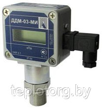 Датчик давления микропроцессорный многопредельный ДДМ-03МИ-2,5ДИ (газ, воздух) с индикацией избыточного давления (напометр)