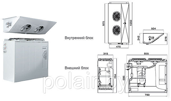 Сплит-система POLAIR (ПОЛАИР) SB 211 P -15 -25 камера от 4,7 до 13,4 м3 - фото 2 - id-p50501928