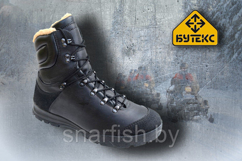 Ботинки зимние Бутекс  "Росомаха" м.24344 ЗИМА