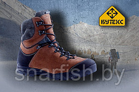 Ботинки зимние Бутекс  "Росомаха" Бежевые м.24055(осень,зима,весна)