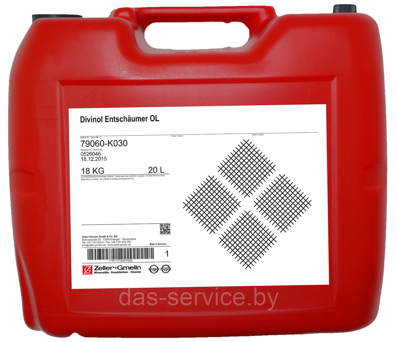 Пеногаситель Divinol Entschäumer OL 25 л.