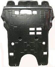Защита двигателя CITROEN C4 I (LC) 04 - 11 - фото 1 - id-p50521984