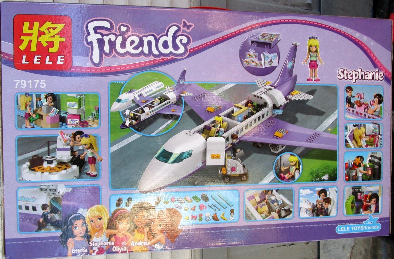 Конструктор Lele 79175 "Аэропорт Хартлейк Сити" 701 деталь (аналог LEGO Friends 41109) - фото 2 - id-p50522334