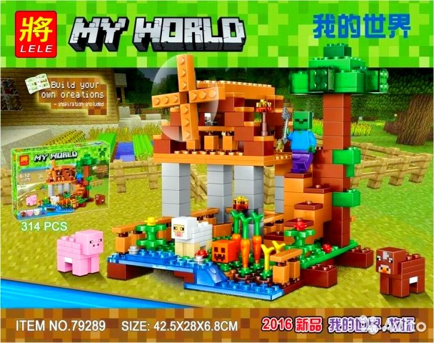 Конструктор аналог LEGO  "мельница" Minecraft  арт. 79289