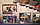 Конструктор Bela 10470 Портал в край (аналог Lego Майнкрафт, Minecraft 21124), 571 дет , фото 5