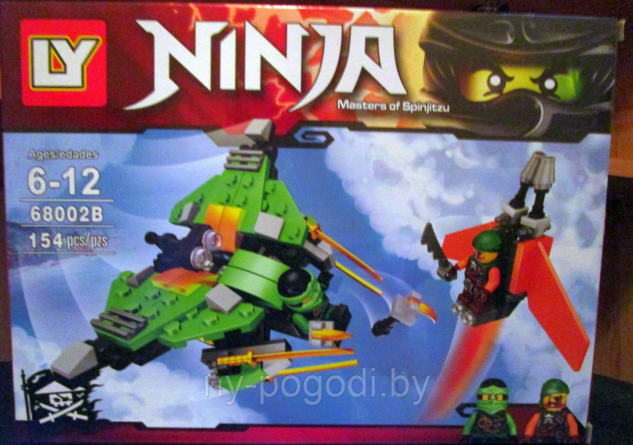 Конструктор аналог ninjago арт. 68002В