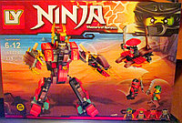 Конструктор аналог ninjago арт. 68004