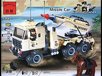 Конструктор Brick (Брик) 822 Военный грузовик с ракетой 310 деталей, аналог LEGO