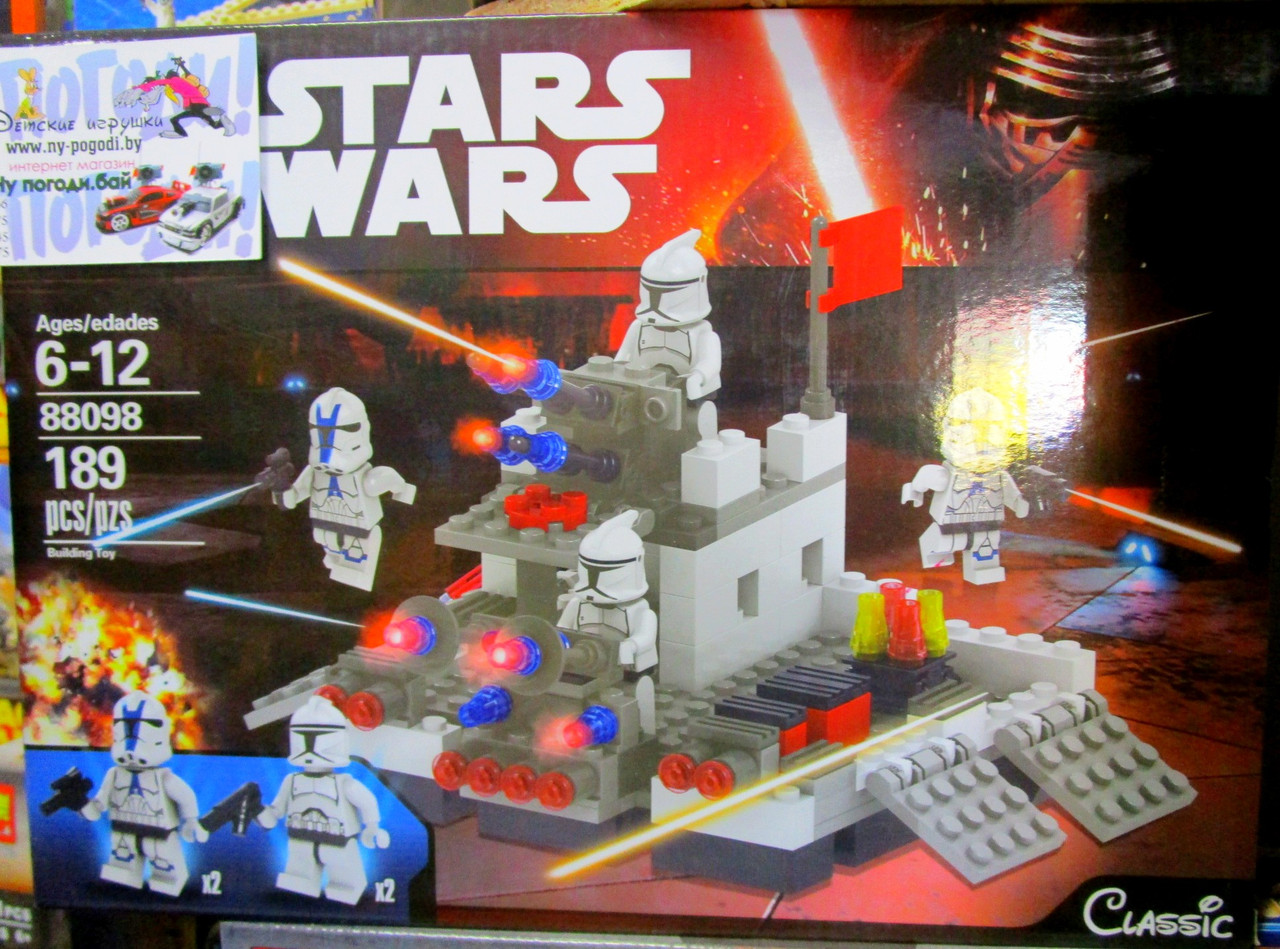 Конструктор "Star Wars" 88098, 189 деталей - фото 2 - id-p50540180