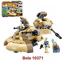 Конструктор Bela 10371 аналог LEGO Star Wars Танк сепаратистов 251 дет