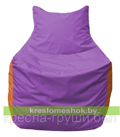 Кресло мешок Фокс Ф 21-110 (сиренево - оранжевый), фото 2