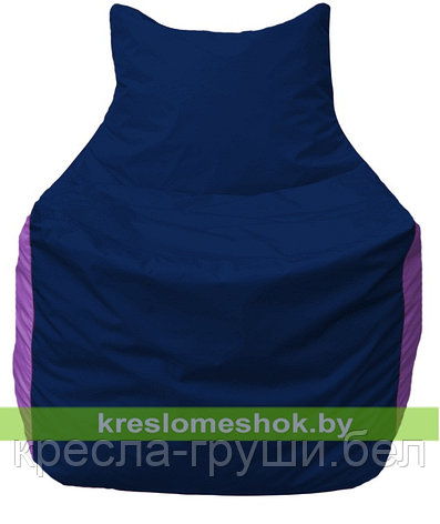 Кресло мешок Фокс Ф 21-40 (тёмно-синий - фиолетовый), фото 2