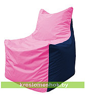 Кресло мешок Фокс Ф 21-192 (розовый - тёмно-синий)