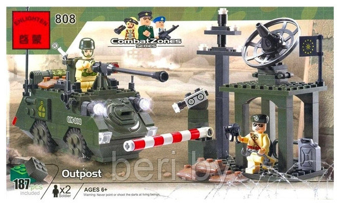 Конструктор Brick (Брик) 808 Военный блок-пост, аутпост 187 деталей, аналог Lego - фото 1 - id-p50583525