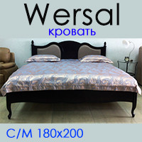 Кровать Wersal T180 - фото 1 - id-p22554766