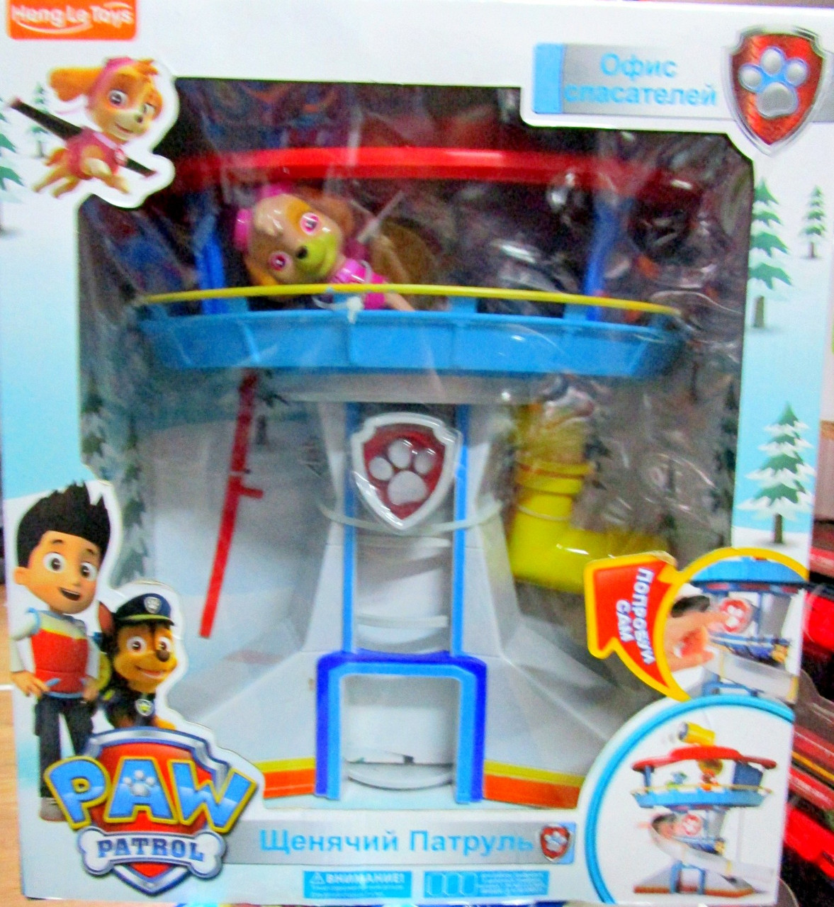 Детский офис щенячьего патруля paw patrol (муз.свет.лифт) - фото 3 - id-p50600883