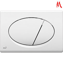 Кнопка для инсталляции Alcaplast М70 белая