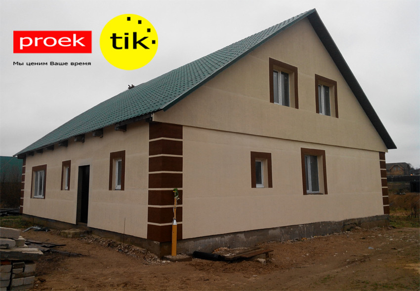 Проект реконструкции жилого дома в Логойске и Минском районе - фото 2 - id-p50637097