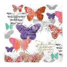 Салфетка бумажная 33*33 см (3 слоя) Romantic butterflies