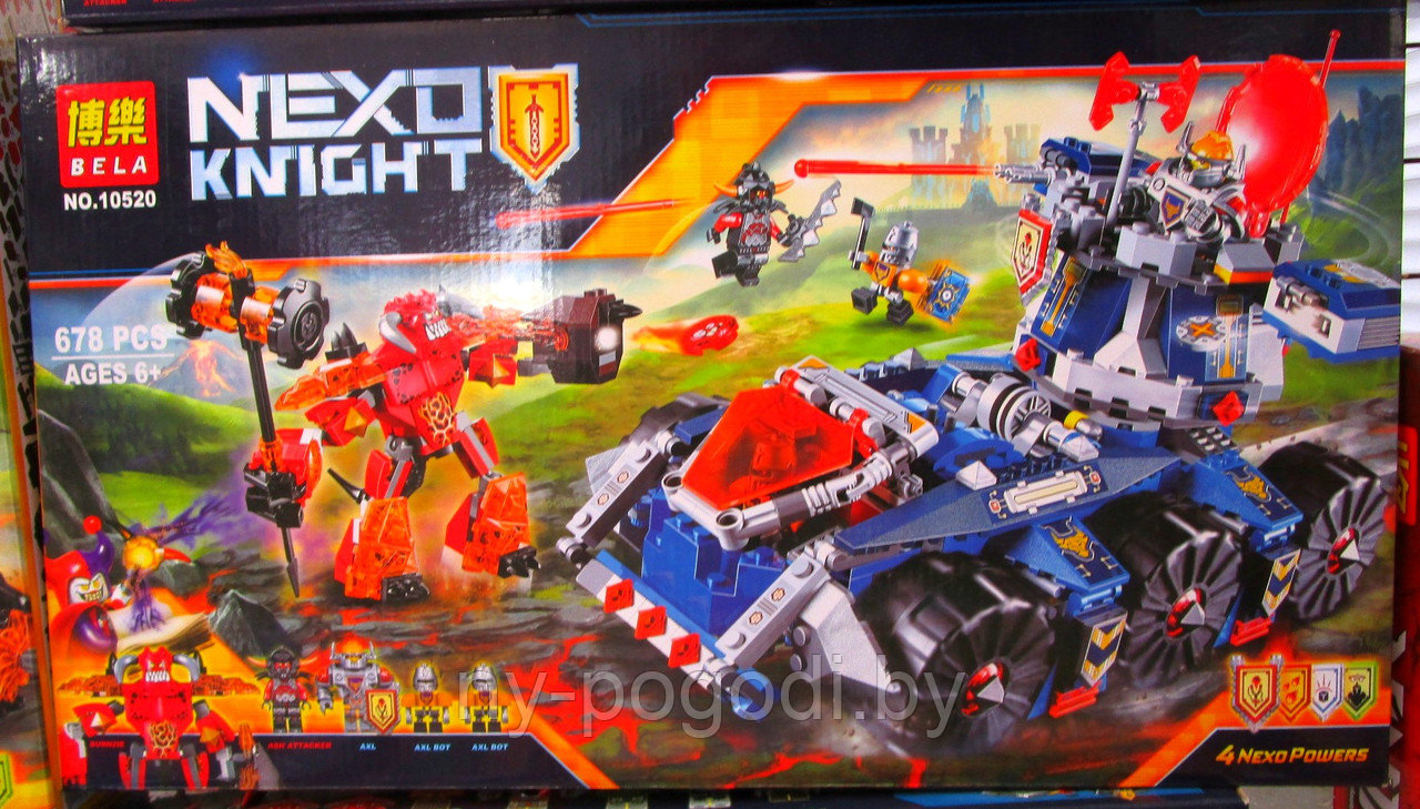 Конструктор лего Bela серия Nexo Knight 10520