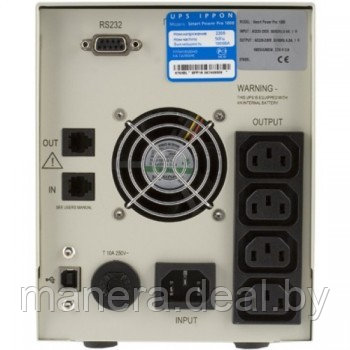 Источник бесперебойного питания Ippon Smart Power Pro 1400 - фото 2 - id-p1753959