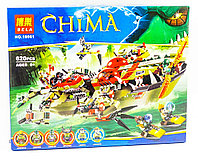 Конструктор Bela Chima (аналог Lego) "Флагманский корабль Краггера", 620 д