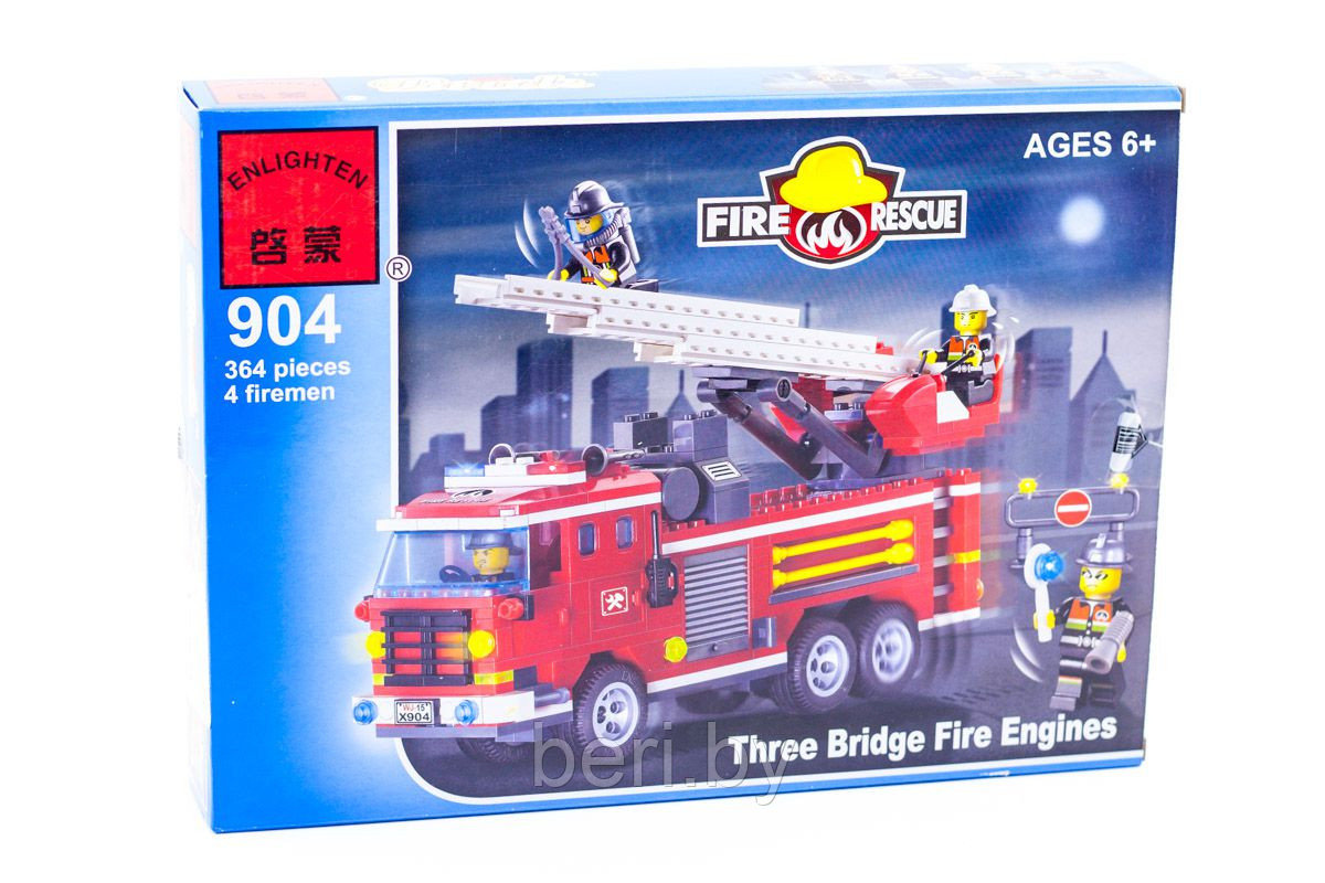 Конструктор Brick (Брик) 904 Пожарная охрана 364 детали, аналог LEGO