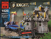 Конструктор Brick (Брик) 1020 Братский форт 267 деталей, аналог LEGO