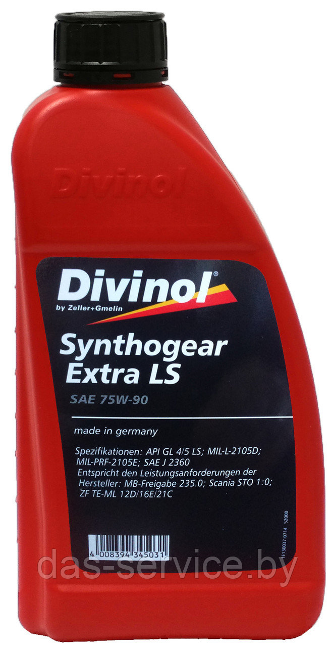 Трансмиссионное масло Divinol Synthogear Extra LS 75W-90 (масло трансмиссионное) 1 л.
