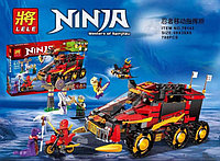 Конструктор Bela Ninja 10325, 79143 Мобильная база Ниндзя, Боевая машина 788 деталей (аналог Lego Ninjago)