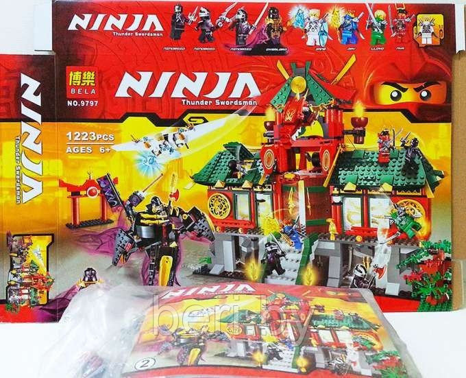 Конструктор Bela Ninja 9797 Битва за город Ниндзяго сити 1223 детали (аналог Lego Ninjago) - фото 4 - id-p50684008