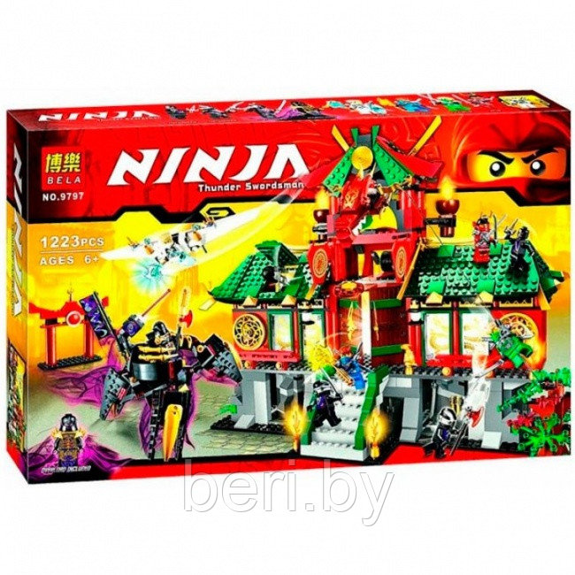 Конструктор Bela Ninja 9797 Битва за город Ниндзяго сити 1223 детали (аналог Lego Ninjago)