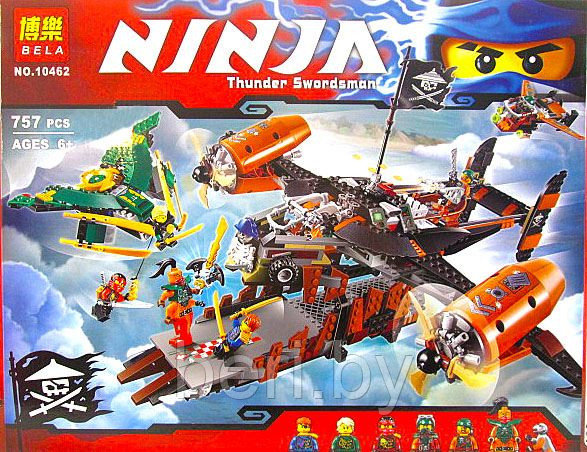 Конструктор Bela Ninja 10462 Цитадель несчастий 757 деталей (аналог Lego Ninjago)