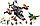 Конструктор Bela Ninja 10462 Цитадель несчастий 757 деталей (аналог Lego Ninjago), фото 3