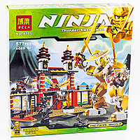 Конструктор Bela Ninja 9795 Храм света 577 деталей (аналог Lego Ninjago)