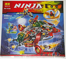 Конструктор Bela Ninja 10398 Корабль R.E.X Ронина 546 деталей (аналог Lego Ninjago)