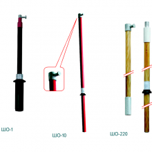 Штанги изолирующие оперативные типа ШО