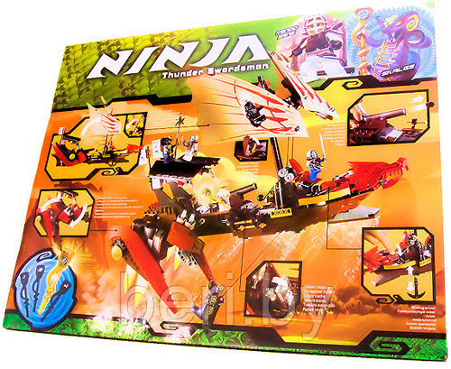 Конструктор Bela Ninja 9762 Летучий корабль 680 деталей (аналог Lego Ninjago 9446) - фото 3 - id-p50734077
