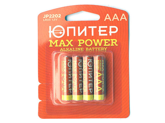 Батарейка AAA LR03 1,5V alkaline 4шт. ЮПИТЕР MAX POWER (JP2202), фото 2