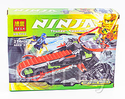 Конструктор Bela Ninja 9792 Воин на мотоцикле 214 деталей (аналог Lego Ninjago 70501)