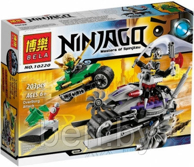 Конструктор Bela Ninja 10220  Атака киборгов 203 детали (аналог Lego Ninjago 70722)