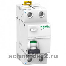 УЗО Schneider Electric iID 2П 