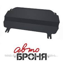 Защита двигателя с крепежом CITROEN C2 / C3 05-09