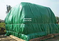 Тент Tarpaulin. Плотность 120 г/м2. (15х20)м