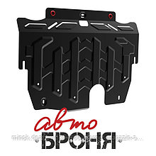 Защита картера и КПП с крепежом FORD S-MAX/MONDEO/GALAXY 06-