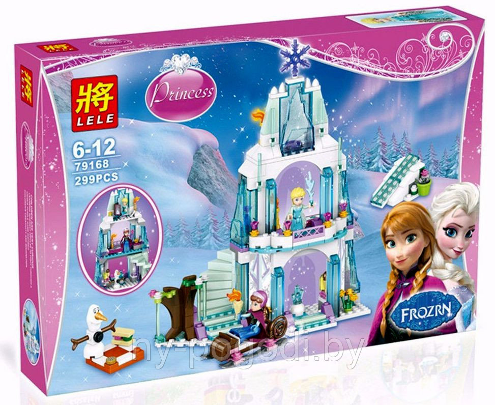 Конструктор аналог лего frozen Ледяной дворец Эльзы (ID#50747999), цена ...